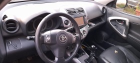 Toyota Rav4 2.2d NAVI KOJA | Mobile.bg   11