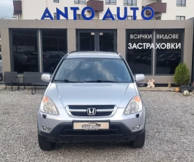 Honda Cr-v 2.0 i-VTEC 4x4 Навигация! - Car24.bg Honda Cr-v 2.0 i-VTEC 4x4 Навигация!