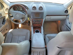 Mercedes-Benz GL 450 4MATIC* Телевизори* Подгреви* Harman Kardon* - 7500 € / 14668.73 лв. - 20033291 8 | Car24.bg Mercedes-Benz GL 450 4MATIC* Телевизори* Подгреви* Harman Kardon* - 7500 € / 14668.73 лв. - 20033291 8