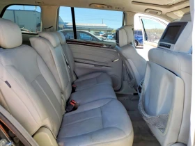 Mercedes-Benz GL 450 4MATIC* Телевизори* Подгреви* Harman Kardon* - 7500 € / 14668.73 лв. - 20033291 11 | Car24.bg Mercedes-Benz GL 450 4MATIC* Телевизори* Подгреви* Harman Kardon* - 7500 € / 14668.73 лв. - 20033291 11