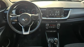 Kia Stonic 1.2 Euro6 - 9990 € / 19538.74 лв. - 16665120 10 | Car24.bg Kia Stonic 1.2 Euro6 - 9990 € / 19538.74 лв. - 16665120 10