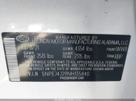 Hyundai Sonata 1.6l Sel Plus - 13600 € / 26599.29 лв. - 13885106 9 | Car24.bg Hyundai Sonata 1.6l Sel Plus - 13600 € / 26599.29 лв. - 13885106 9