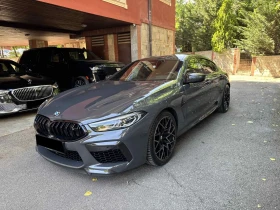 BMW M8 xDr Gran Coupe Comp Carbon Keramik B&W