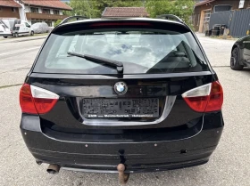 BMW 318 Очакван внос от Германия 05.08.26 | Auto.bg — изображение 5 BMW 318 Очакван внос от Германия 05.08.26 | Auto.bg — изображение 5