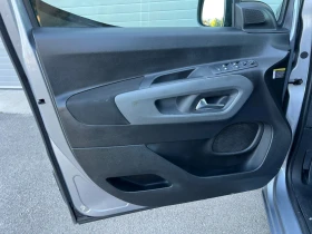Citroen Berlingo 1.5D BLUEHDI AUTOMATIK HED-UP NAVI KAMERA EVRO 6D - 12900 € - 24769227 11 | Car24.bg Citroen Berlingo 1.5D BLUEHDI AUTOMATIK HED-UP NAVI KAMERA EVRO 6D - 12900 € - 24769227 11