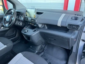 Citroen Berlingo 1.5D BLUEHDI AUTOMATIK HED-UP NAVI KAMERA EVRO 6D - 12900 € - 24769227 15 | Car24.bg Citroen Berlingo 1.5D BLUEHDI AUTOMATIK HED-UP NAVI KAMERA EVRO 6D - 12900 € - 24769227 15