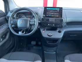 Citroen Berlingo 1.5D BLUEHDI AUTOMATIK HED-UP NAVI KAMERA EVRO 6D - 12900 € - 24769227 13 | Car24.bg Citroen Berlingo 1.5D BLUEHDI AUTOMATIK HED-UP NAVI KAMERA EVRO 6D - 12900 € - 24769227 13