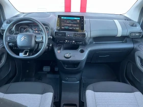 Citroen Berlingo 1.5D BLUEHDI AUTOMATIK HED-UP NAVI KAMERA EVRO 6D - 12900 € - 24769227 14 | Car24.bg Citroen Berlingo 1.5D BLUEHDI AUTOMATIK HED-UP NAVI KAMERA EVRO 6D - 12900 € - 24769227 14