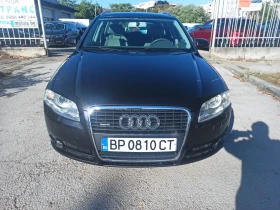 Audi A4 2.0 - Car24.bg Audi A4 2.0