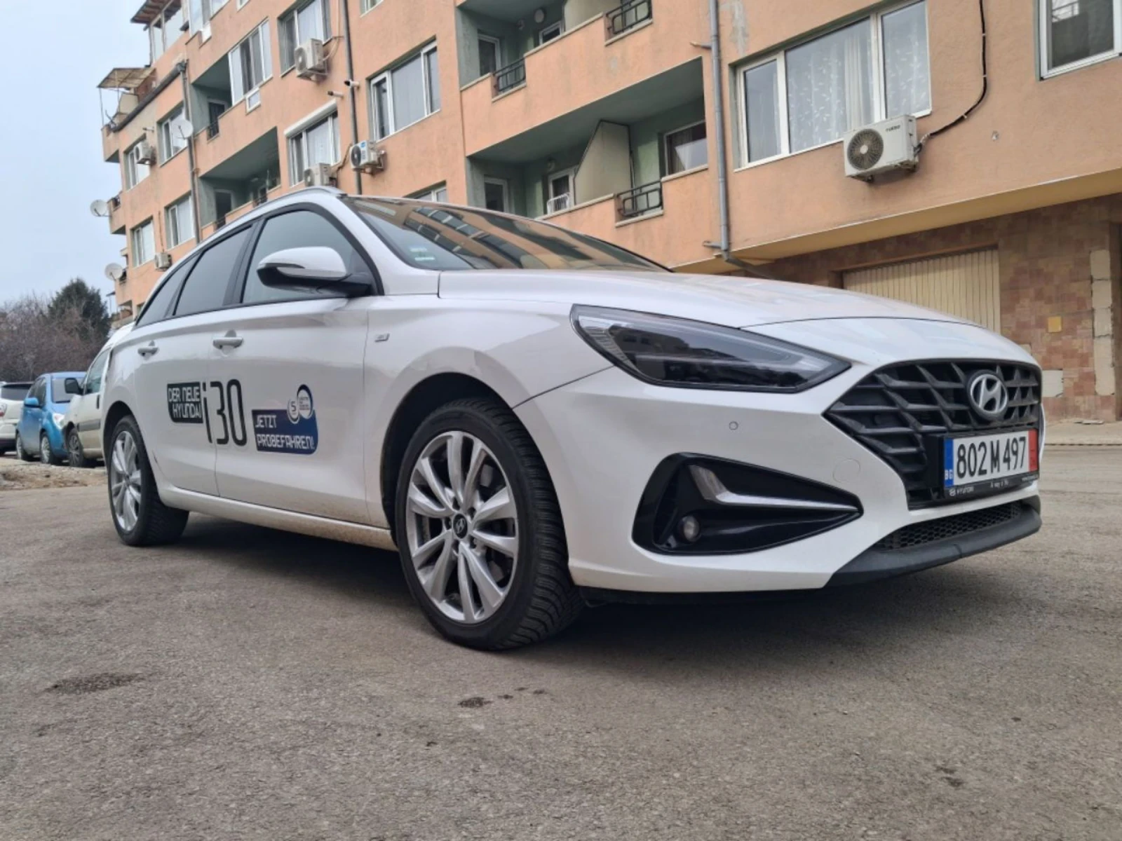 Hyundai I30 1.5 MildHybrid Гаранционна до 2029 | Auto.bg — изображение 1 Hyundai I30 1.5 MildHybrid Гаранционна до 2029 | Auto.bg — изображение 1
