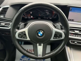 BMW X5 * xDrive40i * CARFAX * ЦЕНА ДО БГ - 35650 € / 69725.34 лв. - 30851983 17 | Car24.bg BMW X5 * xDrive40i * CARFAX * ЦЕНА ДО БГ - 35650 € / 69725.34 лв. - 30851983 17