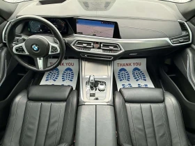 BMW X5 * xDrive40i * CARFAX * ЦЕНА ДО БГ - 35650 € / 69725.34 лв. - 30851983 11 | Car24.bg BMW X5 * xDrive40i * CARFAX * ЦЕНА ДО БГ - 35650 € / 69725.34 лв. - 30851983 11