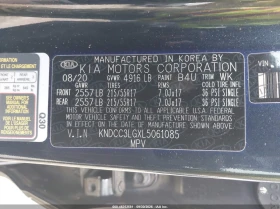 Kia Niro EV EX FWD - 10700 € - 56610475 9 | Car24.bg Kia Niro EV EX FWD - 10700 € - 56610475 9