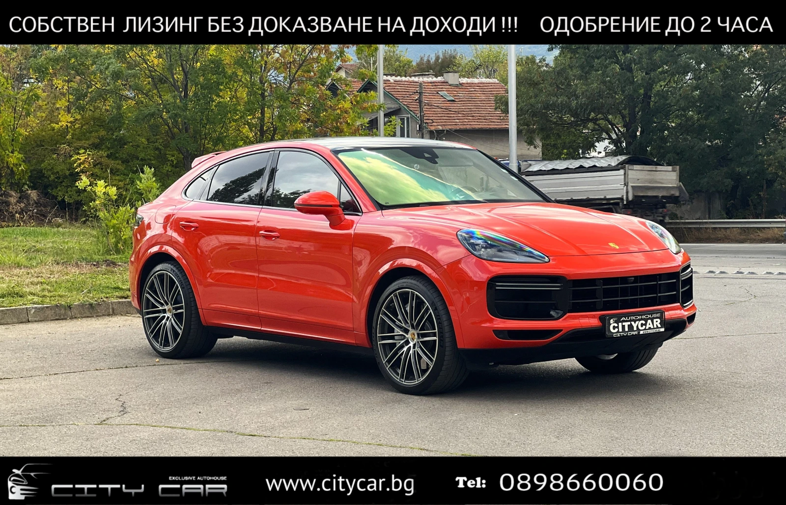Porsche Cayenne TURBO / COUPE / SPORT CHRONO / PANO / HUD / BOSE / | Auto.bg — изображение 1 Porsche Cayenne TURBO / COUPE / SPORT CHRONO / PANO / HUD / BOSE / | Auto.bg — изображение 1