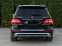 Обява за продажба на Mercedes-Benz ML 350 BlueTEC 4MATIC G-TRONIC ШВЕЙЦАРИЯ  ~39 900 лв. - изображение 3