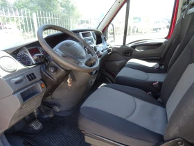 Iveco 35c18 3.0HPI КАТ. * Б* * КЛИМАТИК * ТРИСТРАНЕН САМОСВАЛ | Auto.bg — изображение 14 Iveco 35c18 3.0HPI КАТ. * Б* * КЛИМАТИК * ТРИСТРАНЕН САМОСВАЛ | Auto.bg — изображение 14