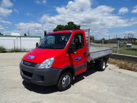 Iveco 35c18 3.0HPI КАТ. * Б* * КЛИМАТИК * ТРИСТРАНЕН САМОСВАЛ | Auto.bg — изображение 9 Iveco 35c18 3.0HPI КАТ. * Б* * КЛИМАТИК * ТРИСТРАНЕН САМОСВАЛ | Auto.bg — изображение 9