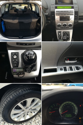 Mazda 5 2.0CDTI ACTIVE PLUS | Mobile.bg   16