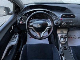 Honda Civic 1.8i-VTEC | Mobile.bg   12