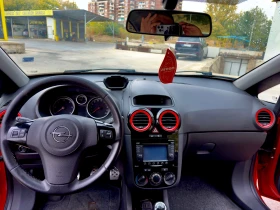 Opel Corsa 1.3CDTI FACE - 2500 € - 24081181 13 | Car24.bg Opel Corsa 1.3CDTI FACE - 2500 € - 24081181 13