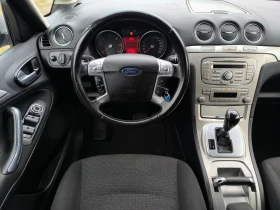 Ford Galaxy -2.0TDCI-140кс-АВТОМАТИК-7 места-КЛИМАТРОНИК-GHIA | Auto.bg — изображение 11 Ford Galaxy -2.0TDCI-140кс-АВТОМАТИК-7 места-КЛИМАТРОНИК-GHIA | Auto.bg — изображение 11