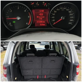 Ford Galaxy -2.0TDCI-140кс-АВТОМАТИК-7 места-КЛИМАТРОНИК-GHIA | Auto.bg — изображение 17 Ford Galaxy -2.0TDCI-140кс-АВТОМАТИК-7 места-КЛИМАТРОНИК-GHIA | Auto.bg — изображение 17