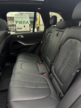 BMW X5 - 43698 € / 85465.86 лв. - 20349624 7 | Car24.bg BMW X5 - 43698 € / 85465.86 лв. - 20349624 7