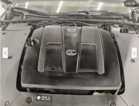 Lexus LS 500 L* AWD* F* SPORT* ОБДУХВАНЕ* 360КАМЕРА* LANE* ASSI - 88900 лв. / 45453.85 € - 79193806 16 | Car24.bg Lexus LS 500 L* AWD* F* SPORT* ОБДУХВАНЕ* 360КАМЕРА* LANE* ASSI - 88900 лв. / 45453.85 € - 79193806 16