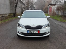 Skoda Fabia 1.0-95PS - 6000 € / 11734.98 лв. - 81644236 2 | Car24.bg Skoda Fabia 1.0-95PS - 6000 € / 11734.98 лв. - 81644236 2