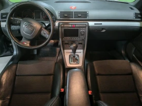 Audi A4 - 4700 € / 9192.40 лв. - 15765062 7 | Car24.bg Audi A4 - 4700 € / 9192.40 лв. - 15765062 7