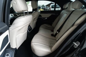 Mercedes-Benz S 350 D = V6 = 2016 = TOP = ЛИЗИНГ = ГАРАНЦИЯ - 27000 € / 52807.41 лв. - 84793136 9 | Car24.bg Mercedes-Benz S 350 D = V6 = 2016 = TOP = ЛИЗИНГ = ГАРАНЦИЯ - 27000 € / 52807.41 лв. - 84793136 9