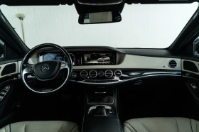 Mercedes-Benz S 350 D = V6 = 2016 = TOP = ЛИЗИНГ = ГАРАНЦИЯ - 27000 € / 52807.41 лв. - 84793136 11 | Car24.bg Mercedes-Benz S 350 D = V6 = 2016 = TOP = ЛИЗИНГ = ГАРАНЦИЯ - 27000 € / 52807.41 лв. - 84793136 11