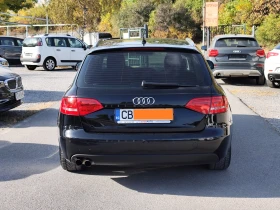 Audi A4 AVANT 1.8i/ГАЗ/LED/NAVI/MMI - 4900 € - 46486519 5 | Car24.bg Audi A4 AVANT 1.8i/ГАЗ/LED/NAVI/MMI - 4900 € - 46486519 5