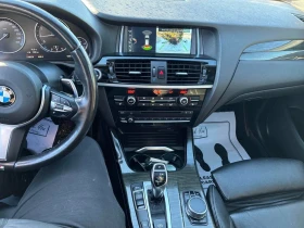 BMW X3 2017 xDrive28i * CARFAX * БЕЗ ПЪРВОНАЧАЛНА ВНОСКА - 23700 лв. / 12117.62 € - 13146117 9 | Car24.bg BMW X3 2017 xDrive28i * CARFAX * БЕЗ ПЪРВОНАЧАЛНА ВНОСКА - 23700 лв. / 12117.62 € - 13146117 9