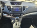 Honda Cr-v 2.4 4х4 ГАРАНЦИЯ 6М. ЛИЗИНГ - [16] 