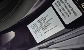 BMW 240 M240i xDrive First Edition* HUD* 360* B58 | Auto.bg — изображение 16 BMW 240 M240i xDrive First Edition* HUD* 360* B58 | Auto.bg — изображение 16
