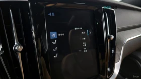Volvo V60 Cross Country T5 Pro AWD | Auto.bg — изображение 17 Volvo V60 Cross Country T5 Pro AWD | Auto.bg — изображение 17