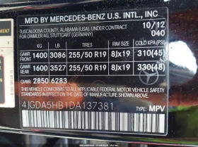 Mercedes-Benz ML 350 3.5l 4Matic - 8500 € / 16624.56 лв. - 68904637 9 | Car24.bg Mercedes-Benz ML 350 3.5l 4Matic - 8500 € / 16624.56 лв. - 68904637 9