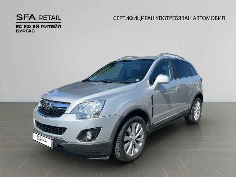 Opel Antara - 7005 € / 13700.59 лв. - 88365176 1 | Car24.bg Opel Antara - 7005 € / 13700.59 лв. - 88365176 1