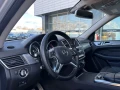 Mercedes-Benz ML 350 * БАРТЕР* AMG* Пружини* Теглич - [11] 