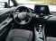 Обява за продажба на Toyota C-HR 4000лв за плучаване, 1.8Hybrid e-CVT Club Bi-tone ~Цена по договаряне - изображение 8