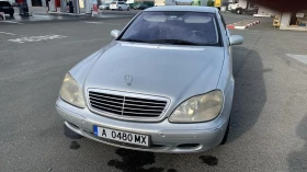Обява за продажба на Mercedes-Benz S 500 S500 ~9 999 лв. - изображение 1