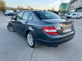 Mercedes-Benz C 180 Harman/Kardon///AMG///ПАНОРАМЕН Ш.///ПАРКТР.2бр. - 11888 лв. / 6078.24 € - 46036492 5 | Car24.bg Mercedes-Benz C 180 Harman/Kardon///AMG///ПАНОРАМЕН Ш.///ПАРКТР.2бр. - 11888 лв. / 6078.24 € - 46036492 5