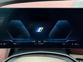 BMW iX 2022 XDRIVE50 * БЕЗ ПЪРВОНАЧАЛНА ВНОСКА - 69890 лв. / 35734.19 € - 15207420 8 | Car24.bg BMW iX 2022 XDRIVE50 * БЕЗ ПЪРВОНАЧАЛНА ВНОСКА - 69890 лв. / 35734.19 € - 15207420 8