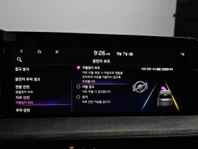 Kia K8 | Pano| 360| Подгрев| LPG| Обдухване| | Auto.bg — изображение 16 Kia K8 | Pano| 360| Подгрев| LPG| Обдухване| | Auto.bg — изображение 16