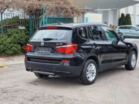 BMW X3 2.0d xDrive - 12500 € / 24447.88 лв. - 31215606 4 | Car24.bg BMW X3 2.0d xDrive - 12500 € / 24447.88 лв. - 31215606 4