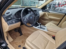 BMW X3 2.0d xDrive - 12500 € / 24447.88 лв. - 31215606 7 | Car24.bg BMW X3 2.0d xDrive - 12500 € / 24447.88 лв. - 31215606 7