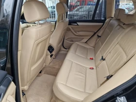 BMW X3 2.0d xDrive - 12500 € / 24447.88 лв. - 31215606 9 | Car24.bg BMW X3 2.0d xDrive - 12500 € / 24447.88 лв. - 31215606 9
