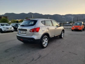 Nissan Qashqai 1.5DCI | Auto.bg — изображение 7 Nissan Qashqai 1.5DCI | Auto.bg — изображение 7