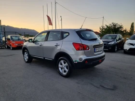 Nissan Qashqai 1.5DCI | Auto.bg — изображение 4 Nissan Qashqai 1.5DCI | Auto.bg — изображение 4